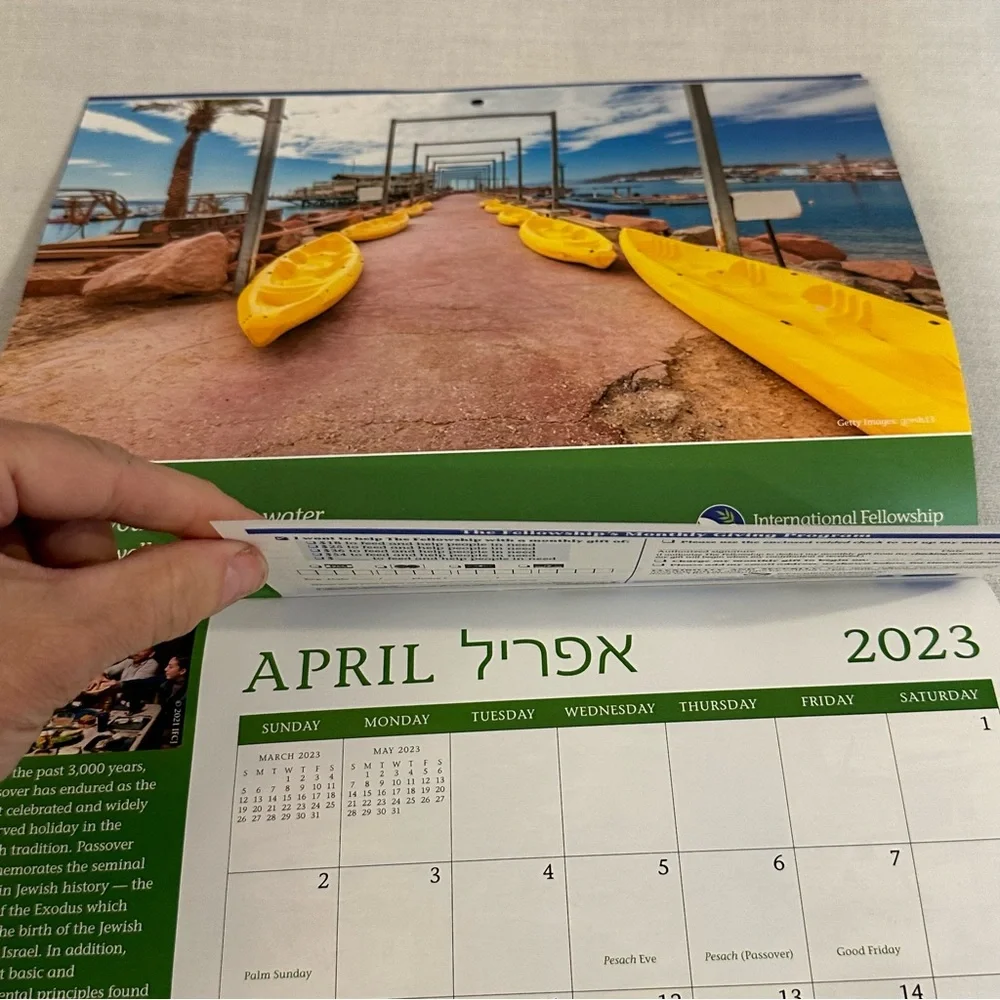 Blessings from the Holy Land 2023 Wall Calendar 12 Months Israel Photos Jesus